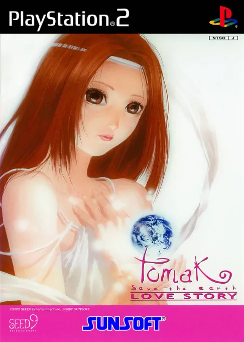 Tomak - Save the Earth - Love Story (Japan)